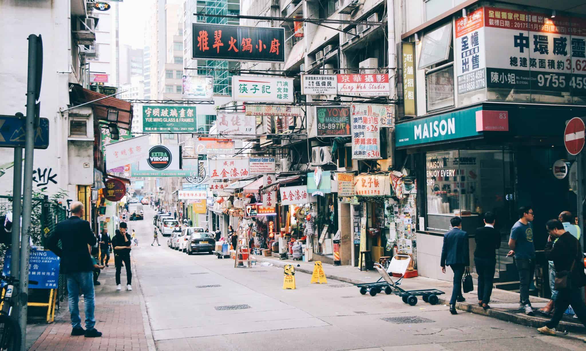 10 destinos para viajar en el mes de noviembre. Hong Kong